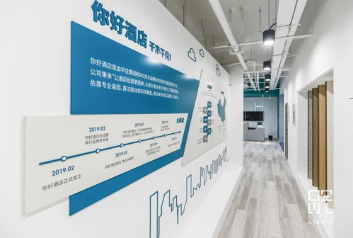 華住系“你好酒店” 裝配式內裝技術如何推動單體酒店連鎖化轉型