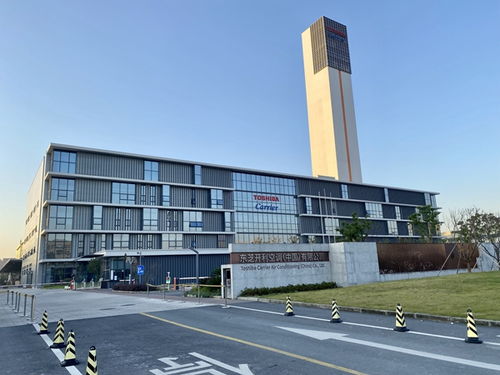 走進東芝空調 匠心育人，智能科技——探訪杭州特色生產基地與技術開發