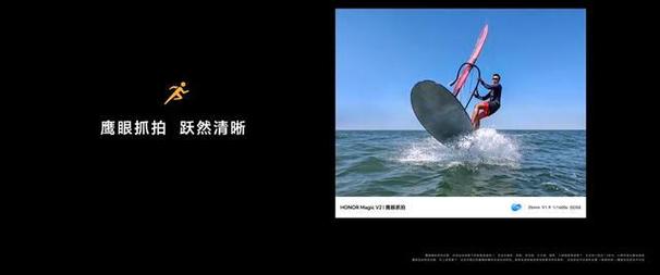 折疊屏的厚度困境 技術開發的瓶頸與破局之路