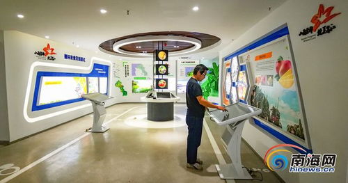 昌江互聯(lián)網(wǎng)農(nóng)業(yè)小鎮(zhèn) 借電商快車，助農(nóng)銷售農(nóng)產(chǎn)品