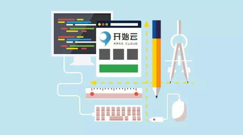 技術(shù)圖紙管理的正確姿勢 計(jì)算機(jī)軟硬件技術(shù)開發(fā)的高效協(xié)作基石