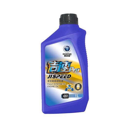 奧吉星潤滑油 品質鑄就的發動機守護者
